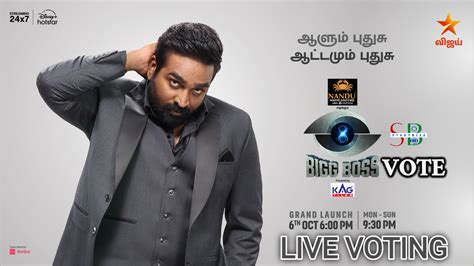 bigg boss malayalam voting results today|Bigg Boss Tamil 6 Voting Online 2023 Colors Tamil Vote Online, Missed.